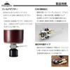 Camping Moon Z11 Z15 Multi Gas Adapter, Multi Gas Bulp,
