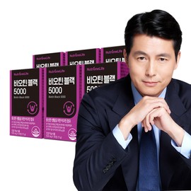 Nutri One Life Biotin Black 5000 (6 boxes) / 뉴트리원라이프  비오틴 블랙5000 (6박스)