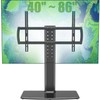 Universal TV Stand/Base Tabletop TV Stand with Wall Mount for