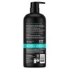 Tresemme Smooth & Silky Shampoo 940ml