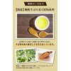Natural Feast Soba Tea Bag Made in Japan, Buckwheat Tea,