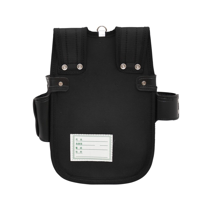 KH BASIC BS13 Small Nail Bag