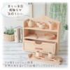 Wooden Toy Daiwa, Mini Play Set (Brown), Cupboard, Tableware Set,