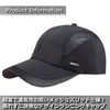 ONE LIMITATION CP011 Mesh One-Point Design, Plain, Cap, Hat, Men's,