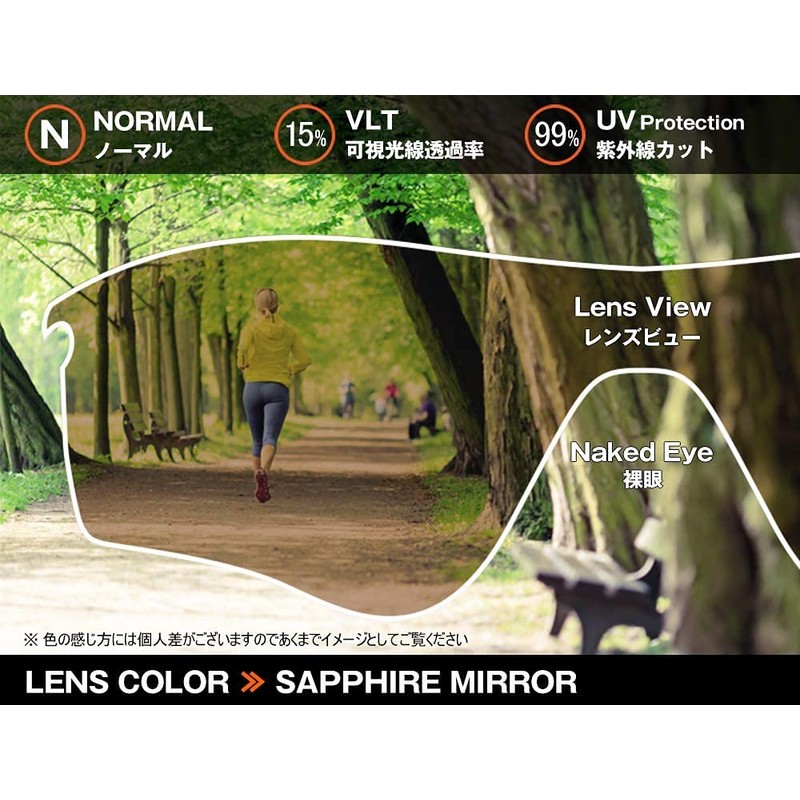 オークリー レーダーロックパス 交換レンズ OAKLEY スポーツ サングラス RADARLOCK PATH ミラーレンズ 自社製