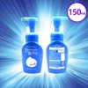 Senka 쎈카 센카 클렌징폼 150ml 퍼팩트 휩 페이셜 워시 폼클렌징