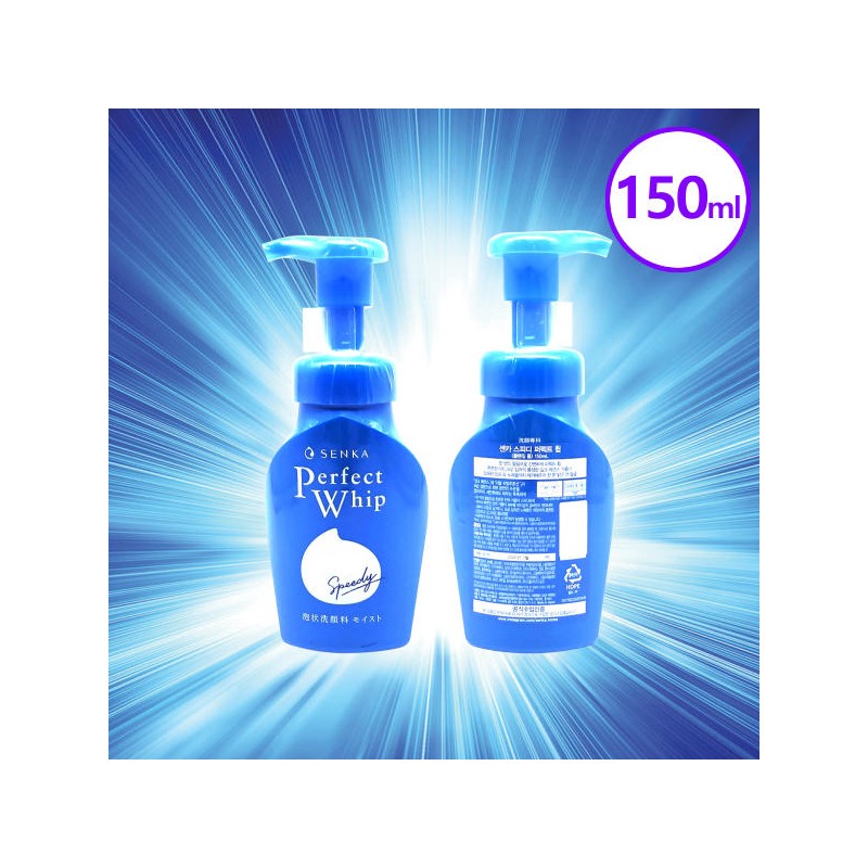 Senka 쎈카 센카 클렌징폼 150ml 퍼팩트 휩 페이셜 워시 폼클렌징
