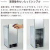 SOTO ST-1291 ST-1291 Smoke Duct for Takumi Incense