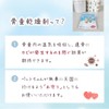 SMILE PET CLUB Rainbow Prayer Pet Urn Desiccant Diatomaceous Earth