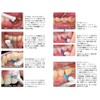 GC Rushello Pelio Brush (NO.2T (Thick)