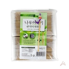 Wooden cotton swab earpick cotton swab large capacity large capacity advanced-WFHZI90 / 나무 면봉 귀이개 면봉대용량 대용량 고급-WFHZI90