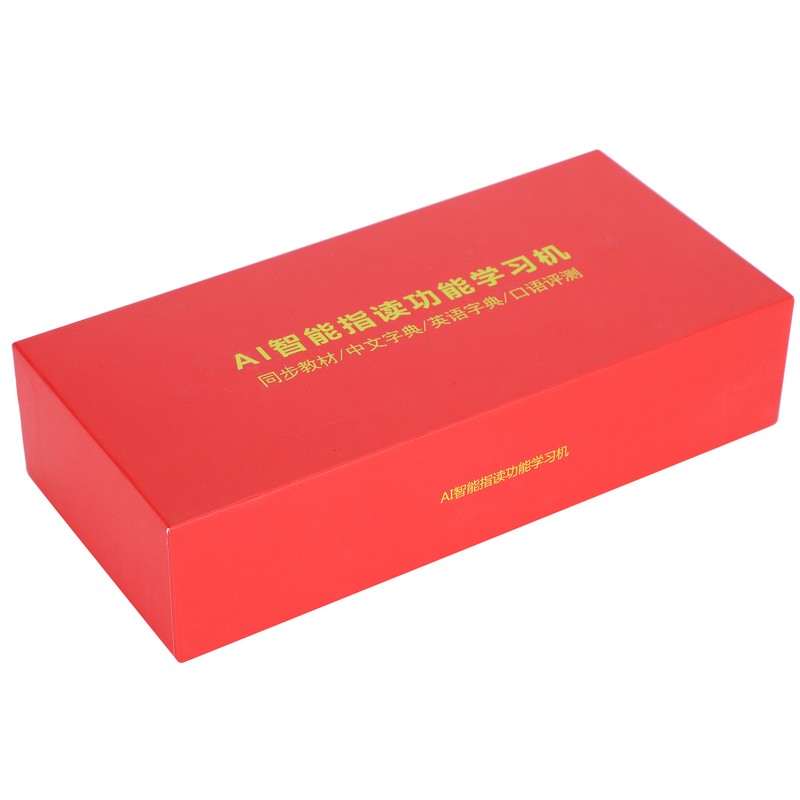 Smart Translator English Chinese Two Way Instant Voice Touch Screen