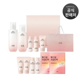 Hanul (NS홈쇼핑)한율 빨간쌀 보습탄력 에센스 + 에멀젼 2종 세트33833572 (NS Home Shopping)Hanryul Red Rice Hydrating Elasticity Essence + Emulsion 2-Pack Set