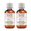 Greenwood Essential Pure Organic Baobab Oil (Adansonia digitata) Natural Therapeutic