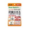 Dear Natura Style Liver Extract x Ornithine, Amino Acid, 60