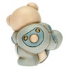 THUN - Teddy with Blue Ball - Party Favours, Christening