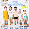 Aidbase Mask for Children, Non-woven Fabric, Cooling Mask, 3D, Small,
