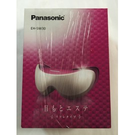 パナソニック 目もとエステ（ピンク調）Panasonic リフレタイプ EH-SW30 の限定モデル EH-CSW30-P