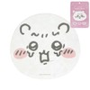 Shobido Chiikawa 467413 Chiikawa Face Mask