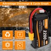 Crazepony 2S Lipo Battery 7.4V 2200mAh 50C Shorty Lipo Battery