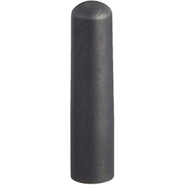 Yaesumusen SRA-23FS Stubby Antenna for Digital Simple Radio (Registration Station 3R), For 349-353MHz, Antenna Length 2.0 inches (50 mm)