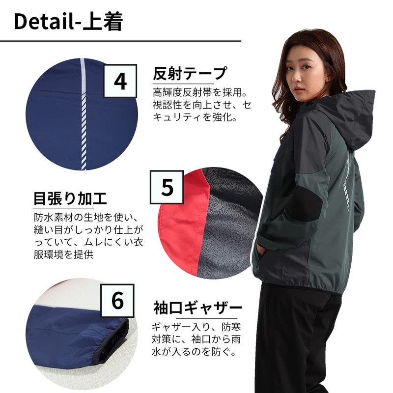 Arasiyama Women's Rainwear, Top and Bottom Set, Golf Rain Suit,