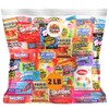 Assorted Candy Mix - Variety Pack of Gummies, Sour Candy,