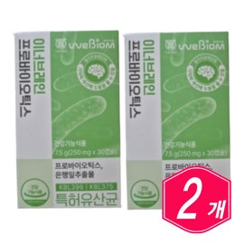 Gastric Biome Innerbrain Probiotics 30 capsules x 2 lactic acid bacteria / 위바이옴 이너브레인 프로바이오틱스 30캡슐 x 2개 유산균