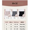 iSEN LABEL Belly Wrap, Bore Back, Thick, For Autumn and