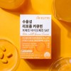 I'm Nutri Water-Soluble Liposome Curcumin Piperine Bioperine SAT 600mg 60