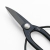 Made in Japan Blue Paper Steel Left Handed Okubo Shears