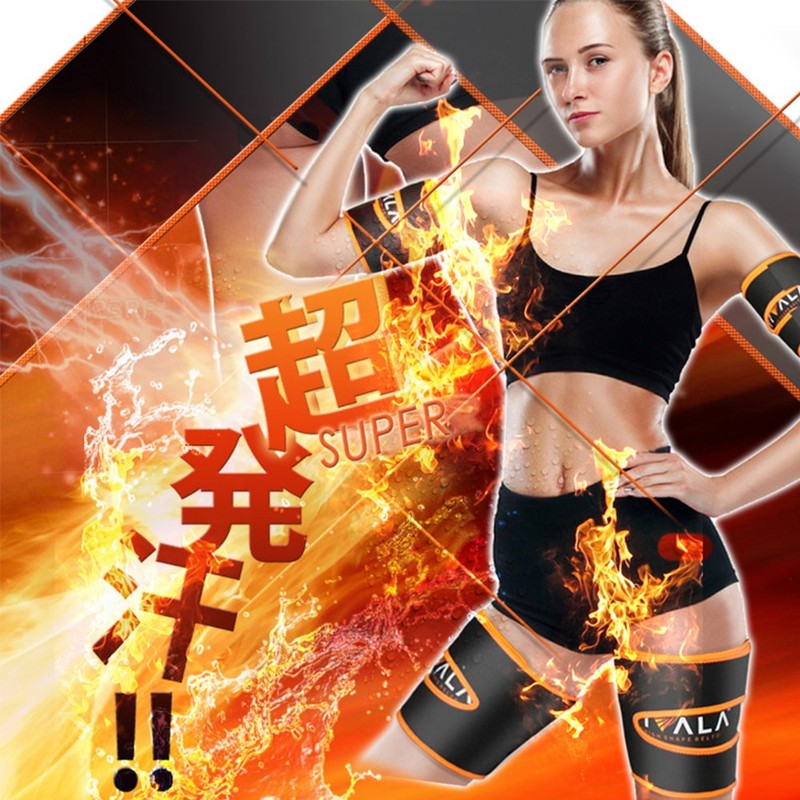 VIVALA Shape - Up Belt/Support Belt