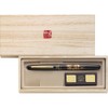 Kuretake DU180-415 Brush Pen, Kuretake Fountain Brush, Saiyanogatari Owl, Black