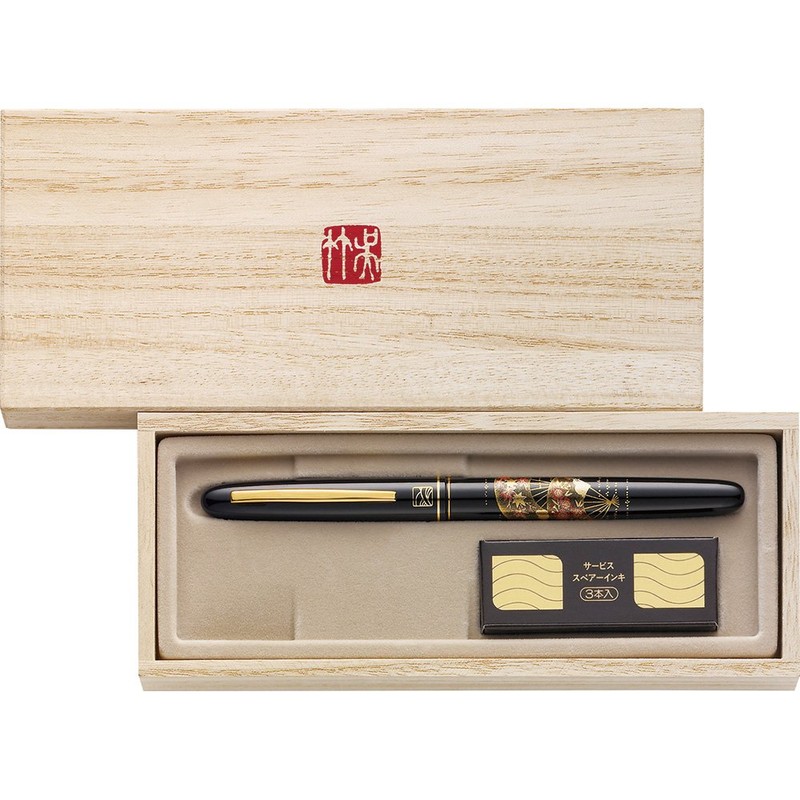 Kuretake DU180-415 Brush Pen, Kuretake Fountain Brush, Saiyanogatari Owl, Black
