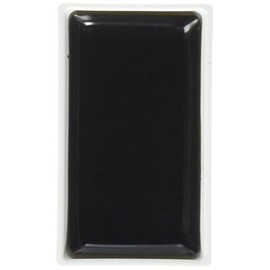 Zig Kuretake Gansai Tambi Single Color Pan 5/Pkg-Black