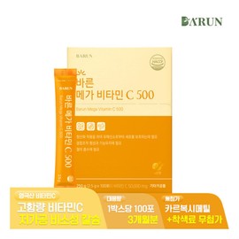 Bareun 건강한약속바른 바른 활력하루 메가 비타민C 500 1박스(100포) / 스테비아 활 Healthy Promise Right Right Vitality Day Mega Vitamin C 500 1 Box (100 Packs) / Stevia Active