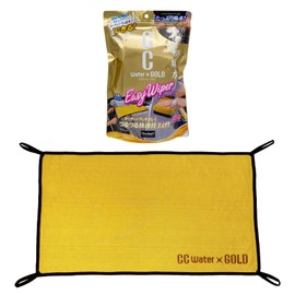Prostaff Car Wash Supplies Absorbent Cloth CC Water Gold Easy Wiper Twisted Microfiber with Ring Strap