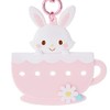 Sanrio 741035 Wish Me Custom Key Chain (Maiipachirun)