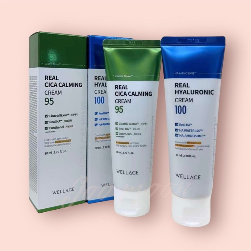 Wellage Real Hyaluronic 100 Cream 80ml / 웰라쥬 리얼 히알루로닉