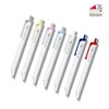 (Hottracks) Zero G Ball 15-Color 0.5mm 7-Piece Set (Black 5, Blue 1, Red 1) / (핫트랙스)제로지볼 15도 0.5mm 7종 세트 (흑5 청1 적1)