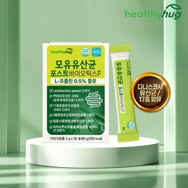 Breast Milk Probiotic Postbiotics Proline Pro+Pre 6 Boxes Breast Milk-Derived Lactobacillus gasseri reuteri Inactivated Live Probiotics / 모유유산균 포스트바이오틱스 프롤린 프로+프리 6박스 모유유래 락토바실러스가세리 루테리 사균체 생유산균