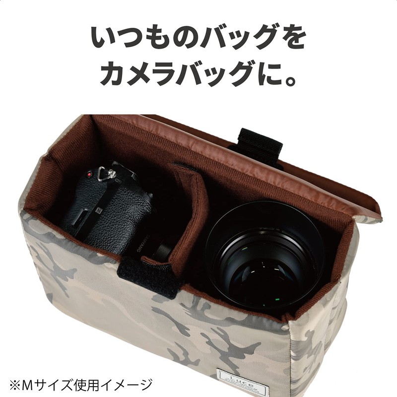Kenko Camera Bag LUCE Inner Box M 2.7L Grayish Camouflage