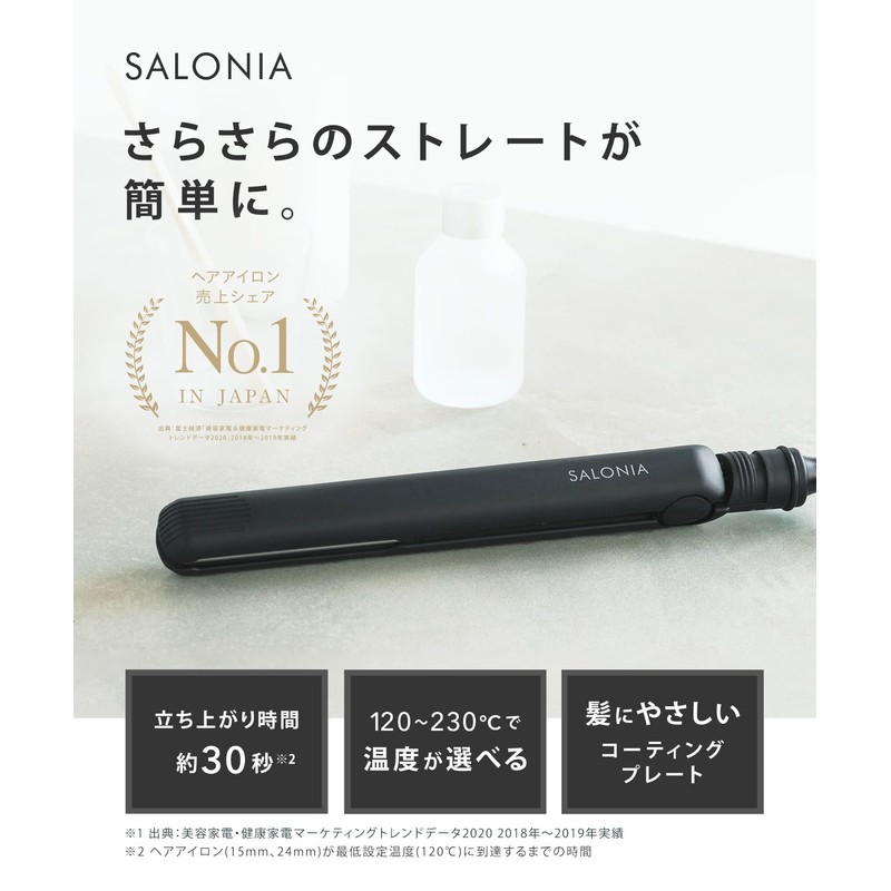 SALONIA Double Ion Straight Iron, Professional Grade 446°F (230°C), International
