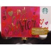 STARBUCKS CARD 2015 " I ❤ MY SISTER " HTF~CUTE