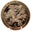 1oz .999 Fine Copper Round Size: 39mm Chinese Year of