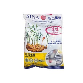 Sina Ginger Candy ting Ting Jahe (Original) - 4.4oz (Pack of 4) -CL