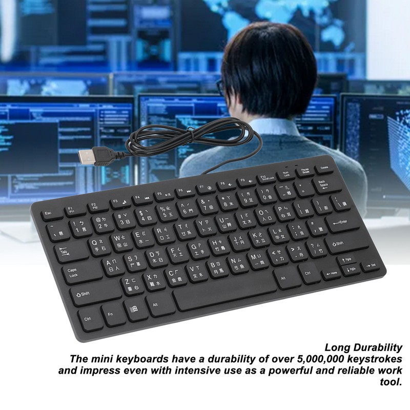 78 Key Ultra Slim Wired Keyboard Ergonomic QWERTY Layout Dual