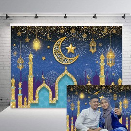 INRUI Eid Mubarak Background Muslim Arabian Night Backdrop Lantern Moon Star Castle Decoration Party Banner Photography Photo Booth Props (7x5FT)
