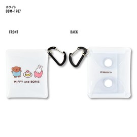 Miffy miffy0023 Clear Pouch with Carabiner, Accessory Case, Earphones, Pouch, Mini, Wired/Wireless Storage, Airpods Case, Clear Multi Case, SS Size, Women's, Work, School, Travel, Adults, Students,