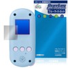 Miyabix FunShot Compatible Protective Film, Blue Light Cut, Glossy, Eye